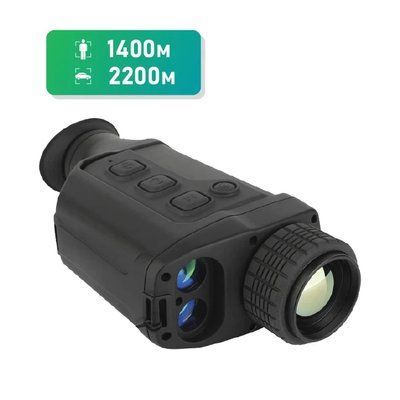 DALI S236 LRF (35mm-384*288) Тепловизионный монокуляр 99-00010123 фото
