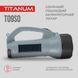 TITANUM TLF-T09SO Портативный фонарик с солнечной батареей 99-00022856 фото 2