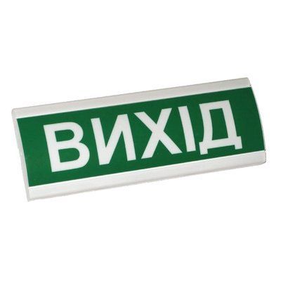 Электрон ТС-12 Указатель световой 99-00006022 фото