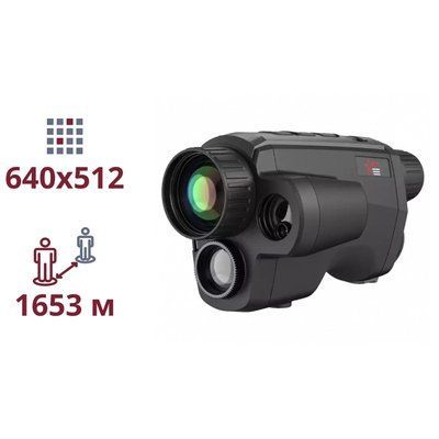 AGM Fuzion LRF TM35-640 Тепловізійний монокуляр 99-00008993 фото