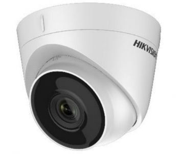 DS-2CD1321-I(E) (4 мм) 2Мп IP видеокамера Hikvision c ИК подсветкой 99-00001568 фото