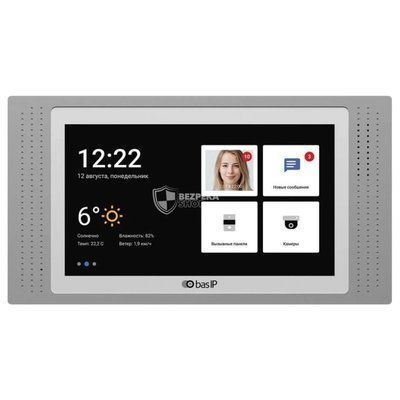 Bas-IP AT-07L silver IP-відеодомофон 7" 99-00009093 фото
