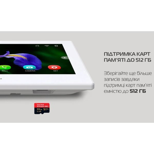 Neolight ALPHA Hybrid + SOLO FHD Silver Комплект видеодомофона 99-00024851 фото