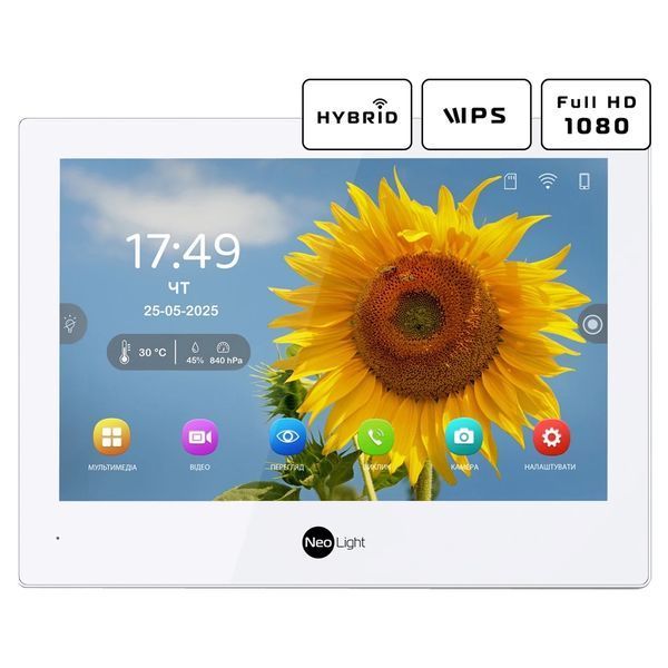 Neolight ALPHA Hybrid + SOLO FHD Silver Комплект видеодомофона 99-00024851 фото
