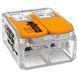 Wago COMPACT 221-612 0,5-6 mm&sup2; Клема 99-00024674 фото 1