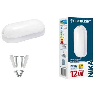 ENERLIGHT NIKA Светильник светодиодный 12Вт 5000К IP65 с датчиком движения 99-00015237 фото
