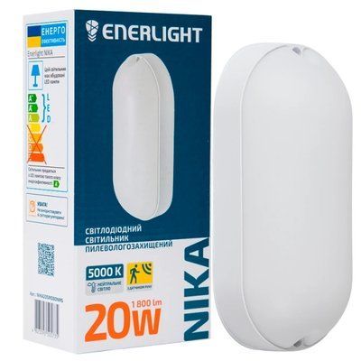 ENERLIGHT NIKA Светильник светодиодный 20Вт 5000К IP65 с датчиком движения 99-00015239 фото