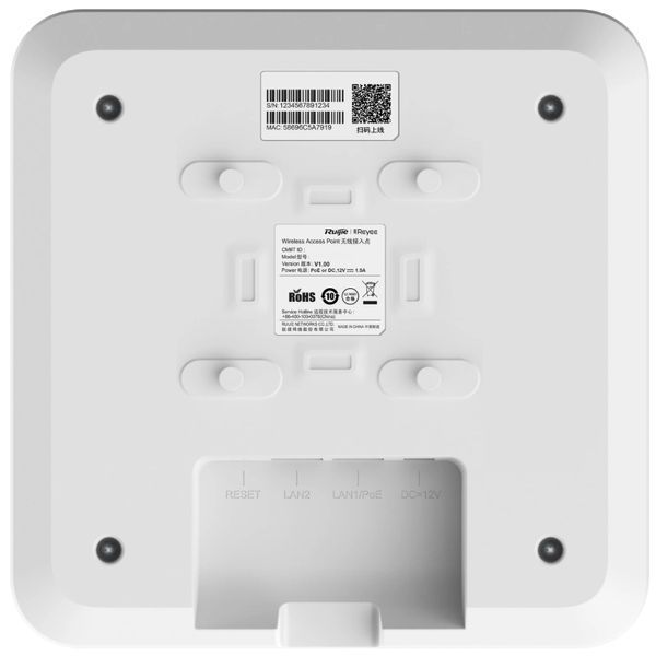 Ruijie Reyee RG-RAP2260(E) Wi-Fi 6 внутренняя Точка доступа 99-00008417 фото