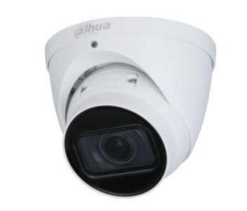 DH-IPC-HDW1431TP-ZS-S4 4МП (2.8-12мм) IP відеокамера Dahua 99-00002886 фото