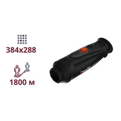 ThermTec Cyclops CP335Pro Тепловізійний приціл 110449 фото
