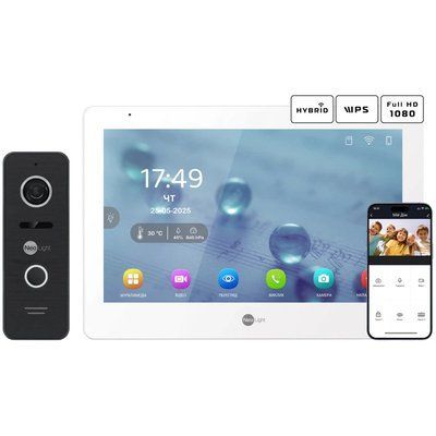 Neolight MEZZO Hybrid + PRIME FHD Black с уголком Комплект видеодомофона 99-00024861 фото
