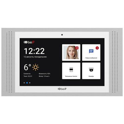 Bas-IP AT-10 white IP-відеодомофон 10" 99-00009103 фото