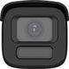DS-2CD2647G3T-LIZSY ColorVu (2.8-12мм) IP відеокамера Hikvision 99-10026019 фото 2