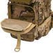 2Е 25L Molle Рюкзак тактический камуфляж 99-00019162 фото 5