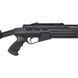 Optima AirTact Vortex Пневматическая винтовка 4,5 мм 99-00018049 фото 3