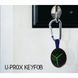 U-Prox Keyfob Black Брелок керування режимами охорони 109669 фото 5