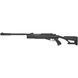 Optima AirTact Vortex Пневматическая винтовка 4,5 мм 99-00018049 фото 1