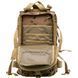 2Е 25L Molle Рюкзак тактический камуфляж 99-00019162 фото 4
