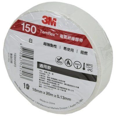 3М Temflex 150 Изолента белая 99-00023090 фото