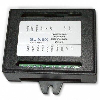 Slinex VZ-20 Разветвитель вызывных видеопанелей 99-00015802 фото