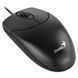 Genius KM-170 Black Ukr (31330006409) Комплект (клавіатура + миша) 99-00023689 фото 3