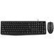 Genius KM-170 Black Ukr (31330006409) Комплект (клавіатура + миша) 99-00023689 фото 1