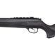 Optima Mod.125 Vortex Пневматична гвинтівка 4,5 мм 99-00018050 фото 2
