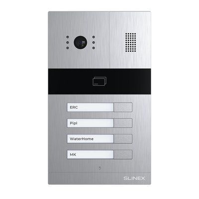 MA-04CRHD IP65 EM-Marin, MIFARE Виклична панель Slinex 99-00006915 фото