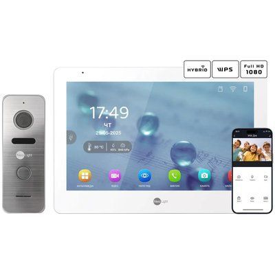 Neolight MEZZO Hybrid + PRIME FHD Silver с уголком Комплект видеодомофона 99-00024863 фото
