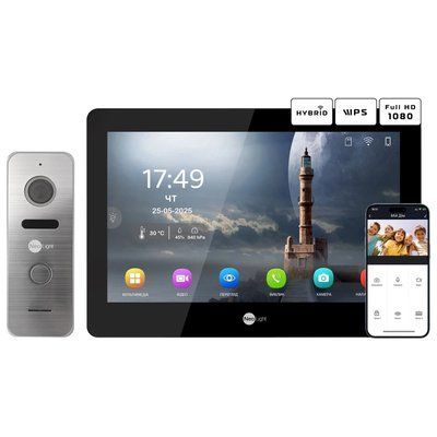 Neolight MEZZO Hybrid Black + PRIME FHD Silver с уголком Комплект видеодомофона 99-00024864 фото