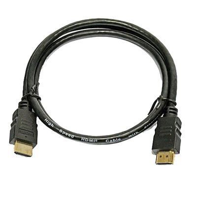 HDMI Патчкорд 19+1, 4k 60hz, 8 м 99-00021939 фото