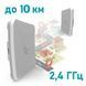 MikroTik SXTsq Lite2 (RBSXTsq2nD) 2.4 ГГц Бездротовий WiFi міст 103463 фото 1