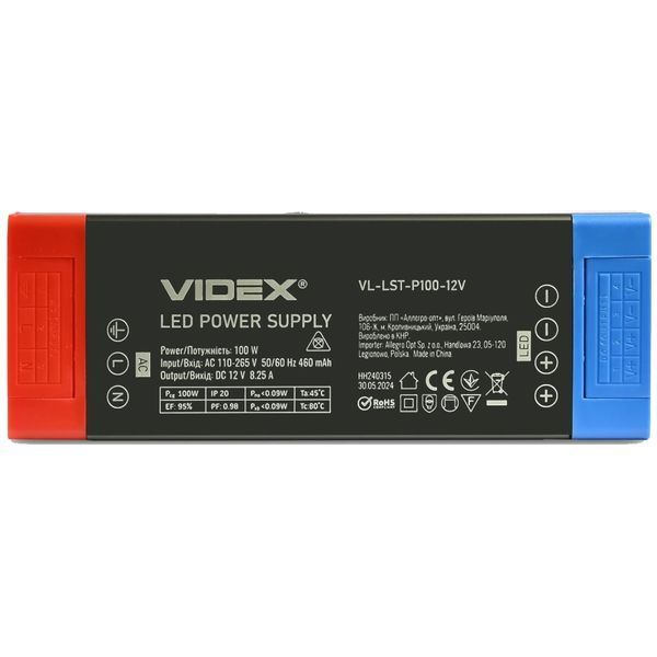 VIDEX (VL-LST-P100-12V) DC12V 8.25A 100W IP20 Блок живлення для LED стрічки 99-00022484 фото