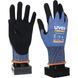 Uvex Athletic B XP р.9 (6003609) Рукавички захисні 99-10026108 фото 4